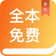 云开体育app官方网站入口